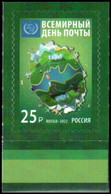Russia 2022 «World Post Day» 1v Self-adhesive Quality:100% - Unused Stamps