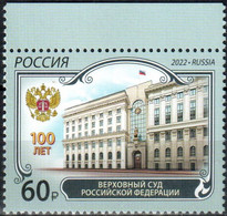 Russia 2022 «100th Anniversary Of The Supreme Court Of The RF» 1v Quality:100% - Nuovi