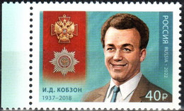 Russia 2022 «Cavalier Of The Order "For Merit To The Fatherland"I.Kobzon» 1v Quality:100% - Unused Stamps