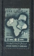 EGYPT -1962, FIRST ANNIV. OF AFRICAN CHARTER OF CASABLANCA  STAMP, SG # 682, USED. - Gebruikt