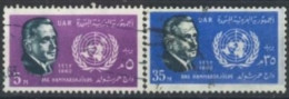 EGYPT -1962, 17th. ANNIV. OF U.N. ORGANIZATION AND DAG HAMMARSKJOLD STAMPS SET OF 2., SG # 725 & 727, USED. - Gebruikt