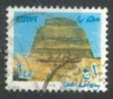 EGYPT -2002 - UNITED ARAB REPUBLIC COMMEMORATION STAMP, SG # 2237a, USED. - Usati