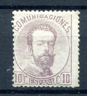 1872.ESPAÑA.EDIFIL 120*-NUEVO CON FIJASELLOS.(MH).CATALOGO 540€ - Unused Stamps
