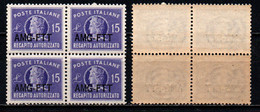TRIESTE - AMGFTT - 1949 - 15 LIRE SOVRASTAMPA SU UNA RIGA - QUARTINA - MNH - Revenue Stamps