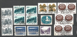 China Used Stamps - Oblitérés