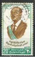 EGYPT -1978 -  SEVENTH ANNIV. OF RECTIFICATION MOVEMENT STAMP, SG # 1359 , USED. - Gebruikt