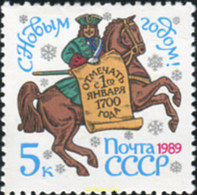63522 MNH UNION SOVIETICA 1988 AÑO NUEVO - Sammlungen