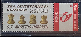 België My Stamp 28 E Lentetornooi Schaken - Other & Unclassified