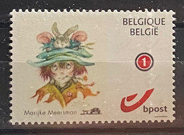 België My Stamp Marijke Meersman - Andere & Zonder Classificatie