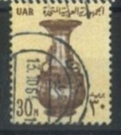 EGYPT - 1964 - POSTAGE STAMP, SG # 778, USED. - Gebruikt