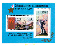146220 MNH UNION SOVIETICA 1973 30 ANIVERSARIO DE LA BATALLA DE STALINGRADO - Sammlungen