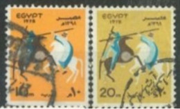 EGYPT - 1978, FESTIVALS STAMPS SET OF 2, SG # 1369/70, USED. - Gebruikt