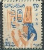 EGYPT - 1964, POSTAGE STAMP, SG # 779, USED. - Gebruikt