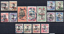 Canton: Yvert N° 67/81, 15 Valeurs - Used Stamps