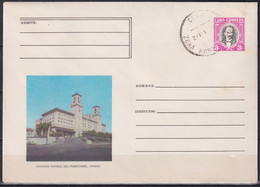 1984-EP-123 CUBA 1984 3c USED POSTAL STATIONERY HAVANA CENTRAL RAILROAD STATION. - Otros & Sin Clasificación