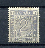 1872.ESPAÑA.EDIFIL 116*.NUEVO CON FIJASELLOS(MH).CATALOGO 35€ - Unused Stamps