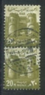EGYPT - 1964,  POSTAGE PAIR OF STAMPS  OF 11, SG # 777, USED. - Gebruikt