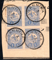 1314.GREECE,EPIRUS.TURKEY 1909 1P. BLOCK OF 4 ON FRAGMENT, JANINA POSTMARK - Affrancature E Annulli Meccanici (pubblicitari)