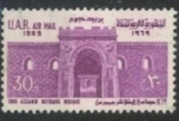 EGYPT - 1969,  700th. ANNIV. OF AZZAHIR BEYBARS MOSQUE  STAMP, SG # 1049, USED. - Gebruikt