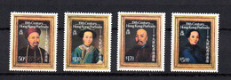 Hong Kong 1986 Set Art/paintings Stamps (Michel 495/98) Nice MNH - Nuevos