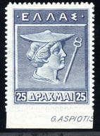 1322. GREECE 1911 ENGR. 25 DR. HELLAS 218, SC.213 MNH - Unused Stamps