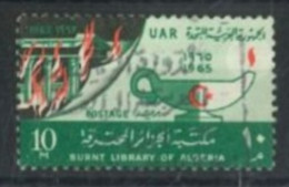 EGYPT - 1965, RECONSTITUTION OF ALGIERS UNIVERSITY LIBRARY  STAMP, SG # 845, USED. - Gebruikt