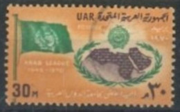 EGYPT - 1970, 25th. ANNIV. OF ARAB LEAGUE STAMP, SG # 1054, USED. - Gebruikt