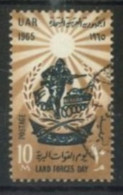 EGYPT - 1965, LAND FORCE DAY STAMP, SG # 862, USED. - Gebruikt