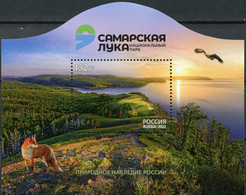 RUSSIA 2022 FAUNA Animals. Parks. Nature FOX BIRD - Fine S/S MNH - Unused Stamps