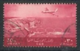 EGYPT - 1963, AIR MAIL STAMP, SG # 742, USED. - Gebruikt