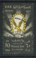 EGYPT - 1965, POLICE DAY STAMP, SG # 835, USED. - Gebruikt