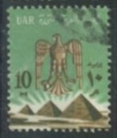 EGYPT - 1964, POSTAGE STAMP # 774, USED. - Gebruikt