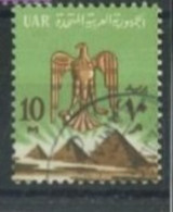 EGYPT - 1964, POSTAGE STAMP # 774, USED. - Gebruikt