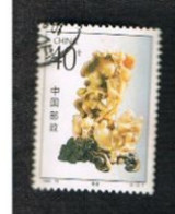 CINA  (CHINA) - SG 3832  - 1992 SCULPTURES: "HARVEST"  -  USED - Oblitérés