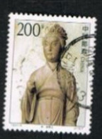 CINA  (CHINA) - SG 4200  - 1997 MAIJI CAVES: PROVIDER   -  USED - Oblitérés