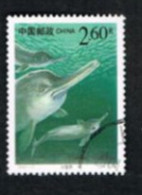 CINA  (CHINA) - MI 3121  - 2000 ANIMALS: LIPOTES VEXILLIFER    -  USED - Oblitérés