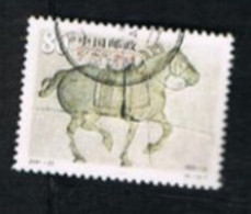 CINA  (CHINA) - SG 4634  - 2001 ANIMALS: HORSES, ZHALING MAUSOLEUM    -  USED - Oblitérés