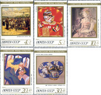 244031 MNH UNION SOVIETICA 1989 FUNDACION SOVIETICA PARA LA CULTURA - Collections