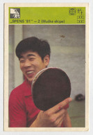 Table Tennis Tischtennis Ping Pong - China Spens 81, Svijet Sporta Card - Tennis De Table