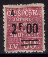 COLIS POSTAUX N° 75 Neuf* Avec Charnière Légère. Bas Prix à Saisir. - Neufs