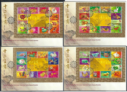 HONG KONG 2023 (CHINA) Mini S/S 4 FDC 12 Animals Of The Lunar New Year Cycle Stamp (**) Only 1 Set Avaliable - Lettres & Documents