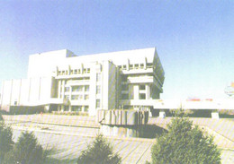 Kazakhstan:Alma-Ata, AHBK Palace - Kazachstan