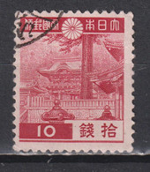 Timbre Oblitéré Du Japon De 1938 N°269 - Gebraucht