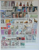 SPAGNA - Annata Anno 1971 1972 Completa Nuova MNH** - Unused Stamps