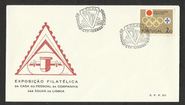 Portugal Cachet Commémoratif  Expo Philatelique Compagnie Des Eaux Eau Aqueduc 1965 Event Postmark Water Supply Co. - Acqua