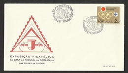 Portugal Cachet Commémoratif  Expo Philatelique Compagnie Des Eaux Eau Aqueduc 1965 Event Postmark Water Supply Co. - Water