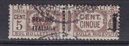 PACCHI POSTALI - CENT. 5 USATO - SOPRASTAMPA REPUBBLICA SOCIALE ITALIANA - Paketmarken