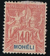 Mohéli N°10 - Neuf Sans Gomme - TB - Unused Stamps