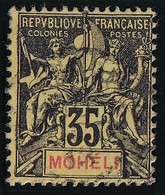 Mohéli N°9 - Oblitéré - TB - Used Stamps