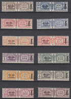 REGNO 1944 Pacchi Fascio Repubblica Sociale R.S.I. LUSSO MN* RSI Stamps Aquila Sabauda Fascio - Postal Parcels Place - Paquetes Postales